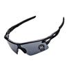Okulary rowerowe anty-UV Okulary rowerowe Gogle rowerowe