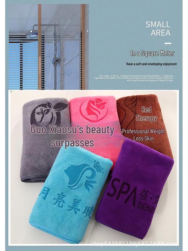 430g 80x180cm Ultra-Absorbent Bath Towel for Salon Massage Beds