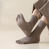 Five-fingered Socks, Men's Cotton Socks, Mid-calf Socks, Sports Sweat-absorbing Long Toe Socks, Anti-odor Long Socks, Toe Splitting Socks