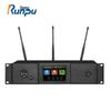 Runpu RP-SF6700 Wireless Digital Conference System Host (CN Version)