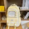 Niche Design High Value Japanese Cute Girl Schoolbag Large Capacity Junior High School College Students Backpack