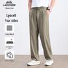 LaoYeChe Men's Linen Lyocell Blend Cool & Sun-Protective Casual Pants