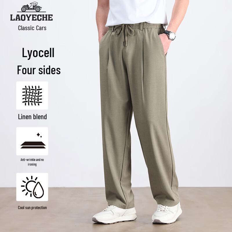 LaoYeChe Men's Linen Lyocell Blend Cool & Sun-Protective Casual Pants