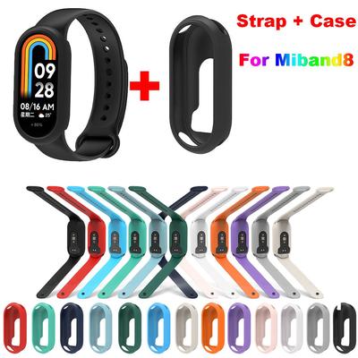 Wristband + Protector Case For Xiaomi Mi Band 8 Silicone Watchband Bracelet Protective Cover For Xiaomi Band8 Mi Band 8 Correa