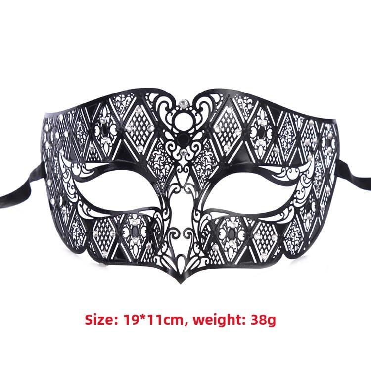 Metal Mask For Adults With Water Drill Decoration For Halloween And Cosplay Parties