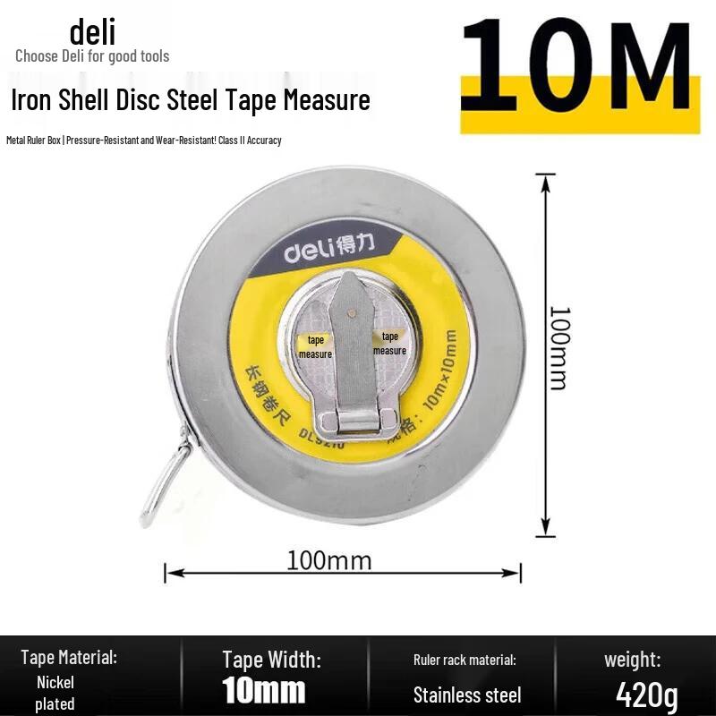 Deli Steel Tape Measure