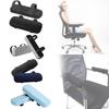 Minimalist Office Chair Armrest Cushion With Memory Foam For Gaming And Work Comfort