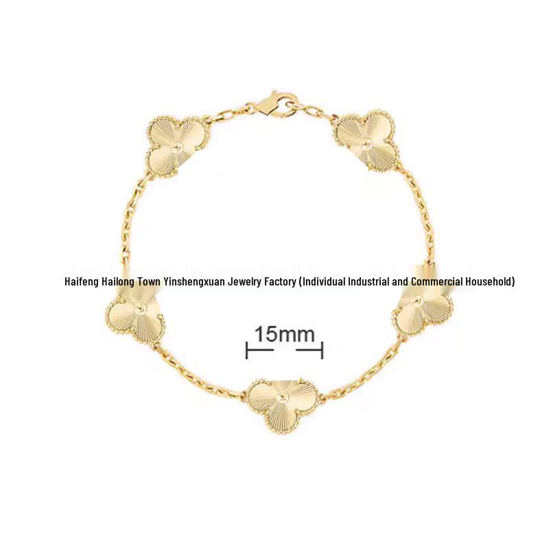 

Браслет из 18-каратного золота с четырехлистным клевером и пятью цветками, с красным агатом и белым перламутром.