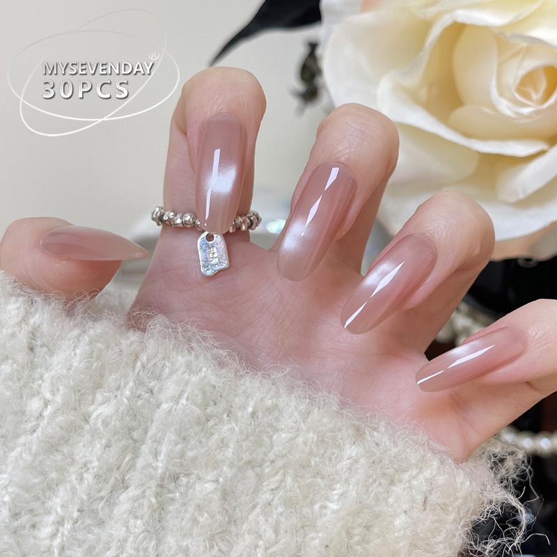 Top-Selling Cat-Eye Gradient Press-On Nails: Handmade Blush Nail Tips for a Glam Look