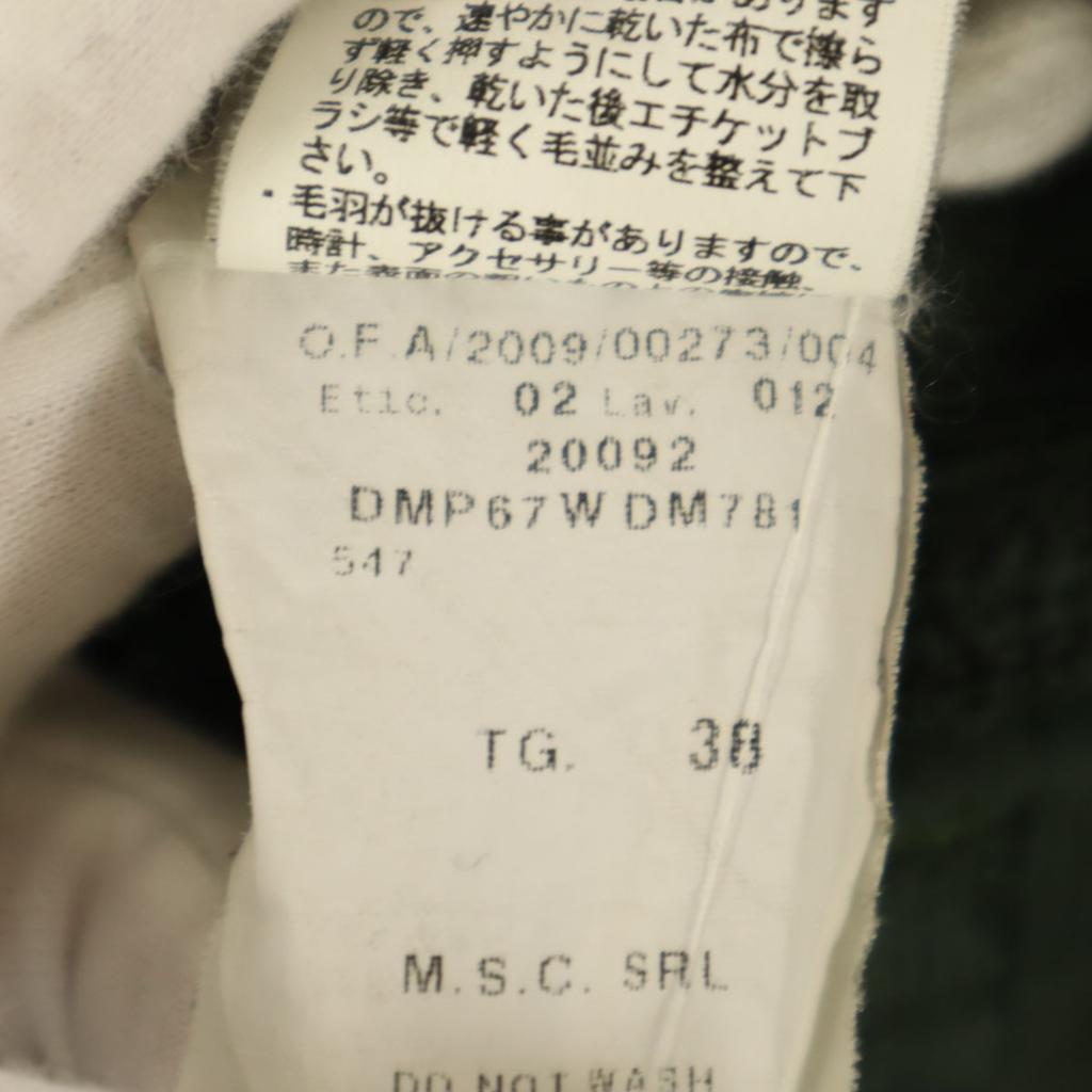 Armani Collezioni Corduroy Pants 38 Green System Women Used
