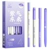 High Quality Quick-Drying Ink Gel Pen ST Tip Student Specific Double-head Highlighter Pen Gift Stationery Pen Set Stationery