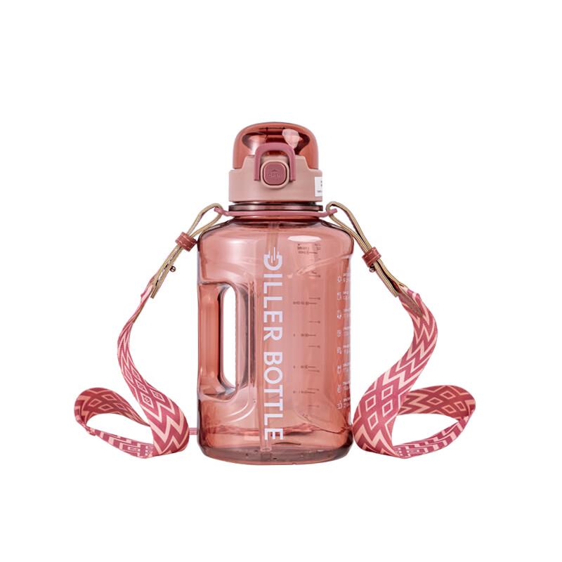 Dilebell Portable Hydration Bottle