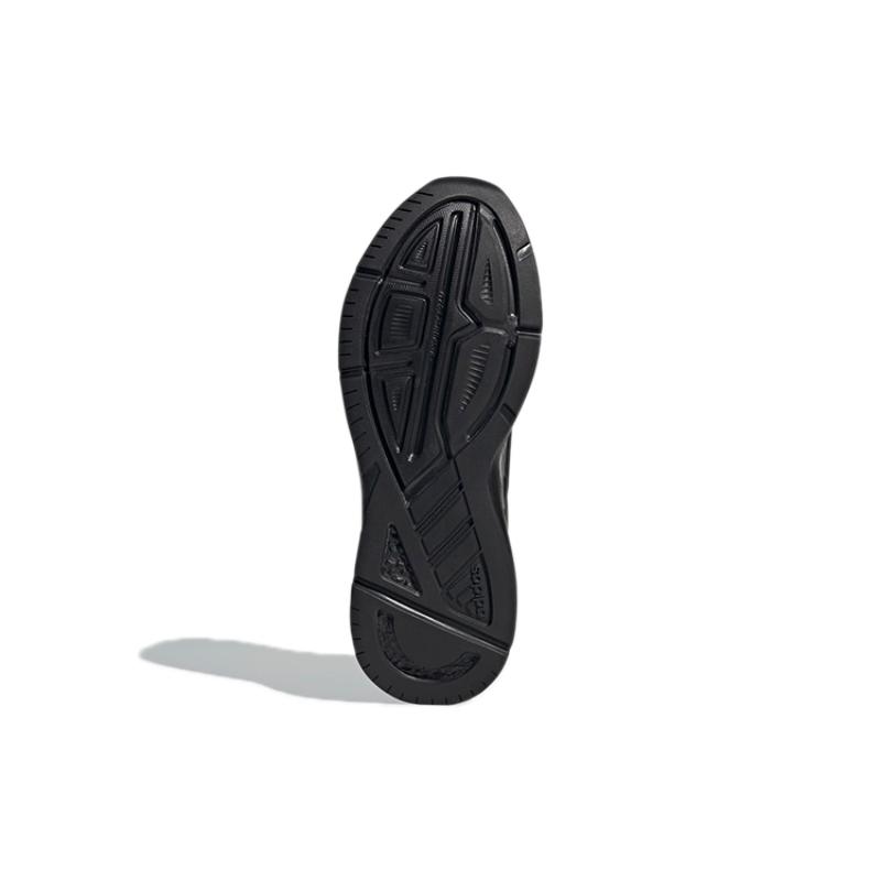 Adidas Response Super 2.0 'Black Carbon' Sneakers H04565