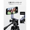 UGREEN Smartphone Stand MagSafe Mobile + Handheld Tripod Connection Mode Multi-angle Adjustment Foldable Lightweight Compatible 1/4 Screw Hole Tripods