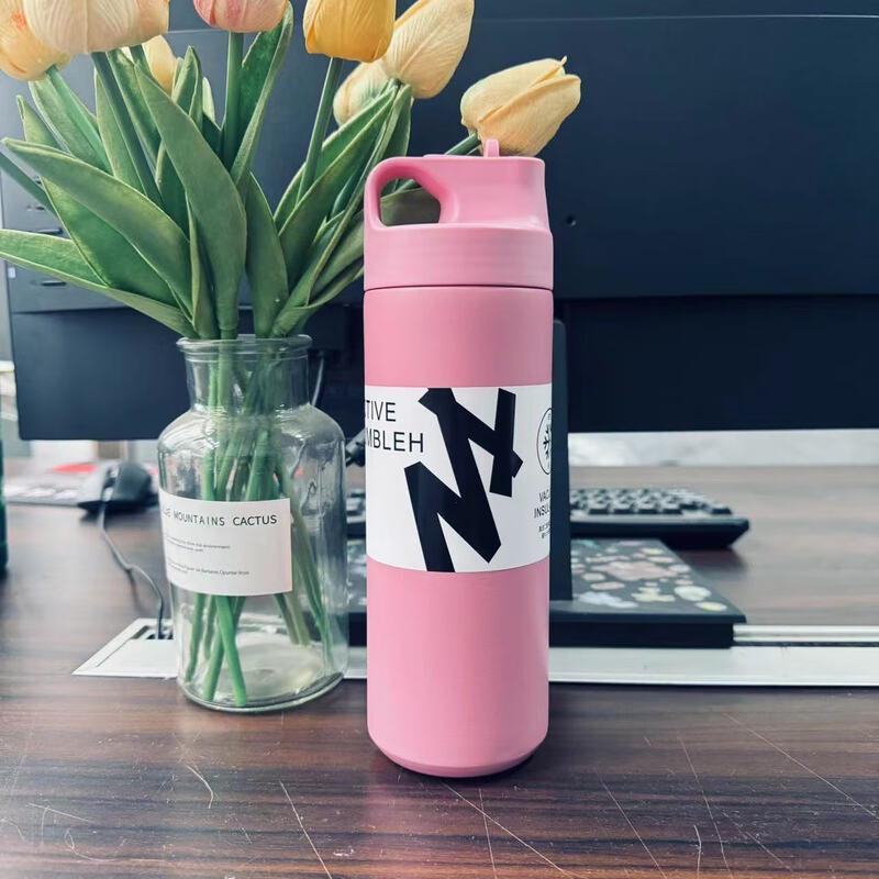 Xiao Yue Ya Japanese Style Insulated Straw Sports Water Bottle