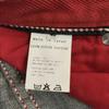 Hergestellt in Japan ADAM ET ROPE Jeans Herren L Schrittlänge 84cm(GEBRAUCHT)