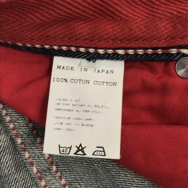 Hergestellt in Japan ADAM ET ROPE Jeans Herren L Schrittlänge 84cm(GEBRAUCHT)