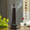 Creative Alloy Pagoda Incense Burner Household Indoor Vertical Incense Stick Tea Ceremony Zen Home Decoration Ornaments