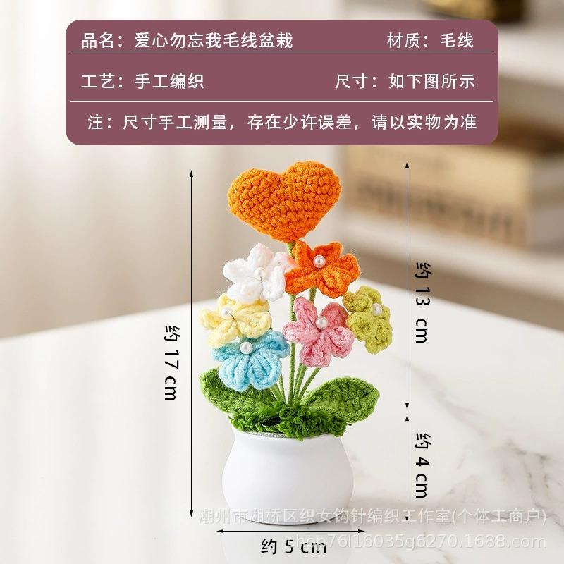 Crochet Flowers Sunflower Artificial Crochet Potted Desk Accessorie Office Accessorie Wedding Decor Teacher's Day Gift Girasol