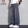Men's Curved Leg Casual Pants