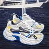 New Fashion New Men's Fashion Casual Low Top Sports Shoes Students Thick Sole Comfortable Sneakers Boys Male Classic Breathable Basketball Shoes