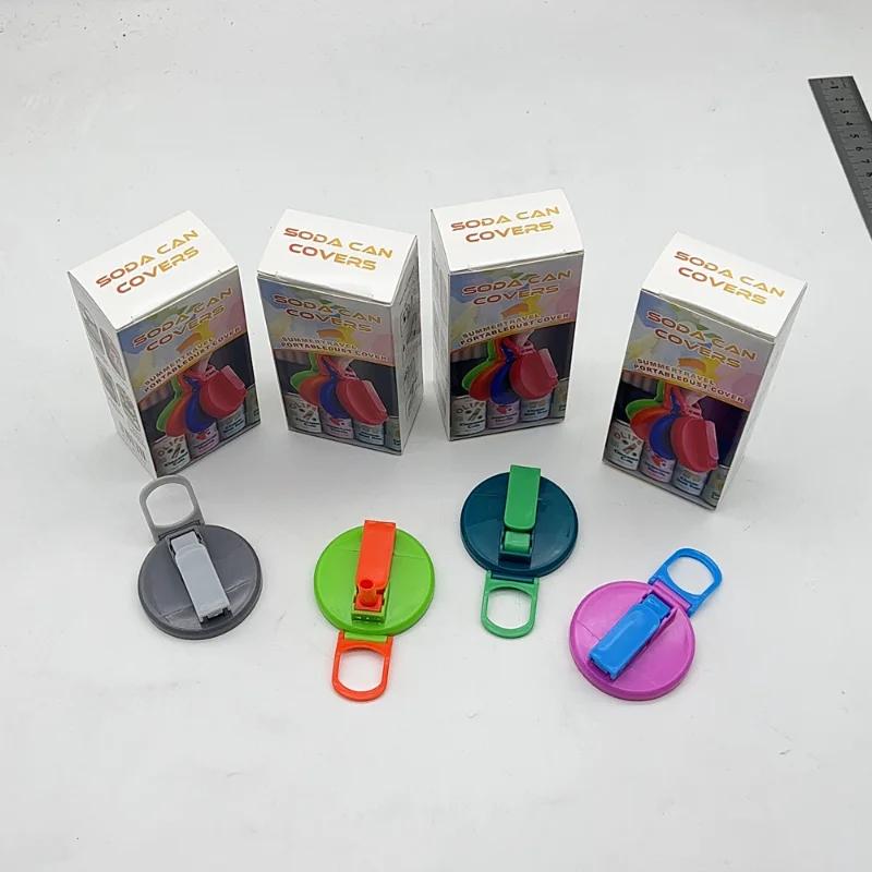 1pcs Silicone Lid Cover With 2 Straws Reusable Soda Can Lid Portable Canned Beverages Juice Beer Straw Cap For Home Picnic