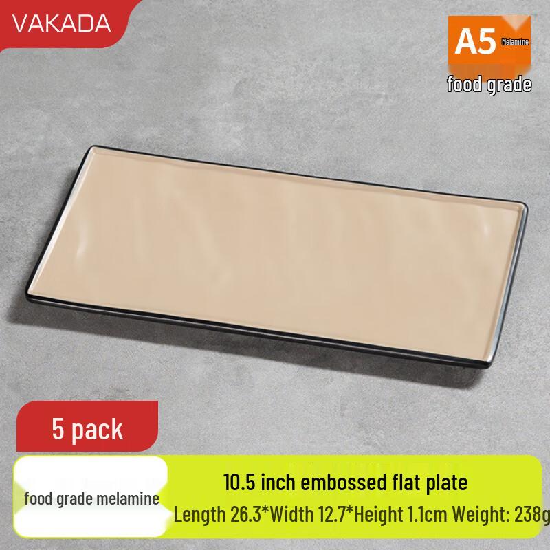 VAKADA Melamine Round Serving Plates for Hot Pot & BBQ (5-pack)