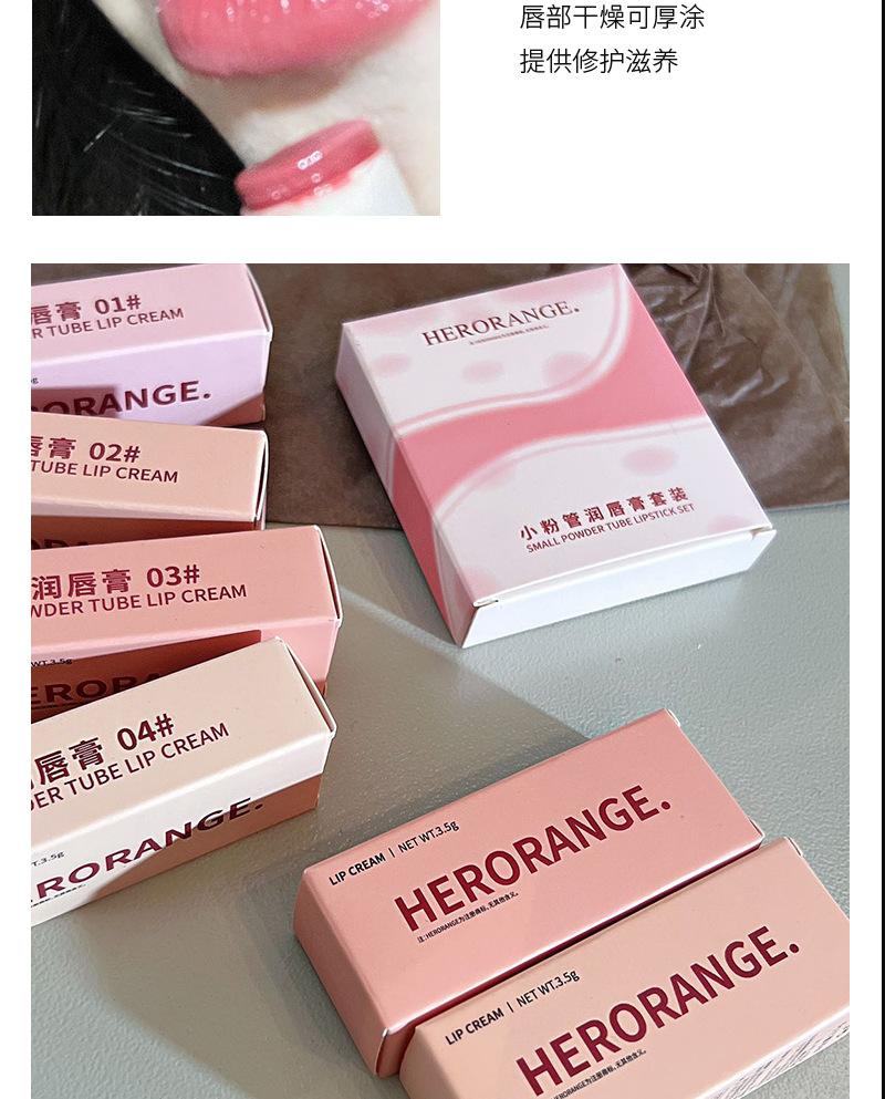 Pink Tube Moisturizing Tinted Lip Balm Hydrating Nourishing Lip Care For Women