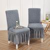 Thick 3D Bubble Gauze Chair Cover with Lace Hem Universal Stretch Elastic Dining Chair Slipcover