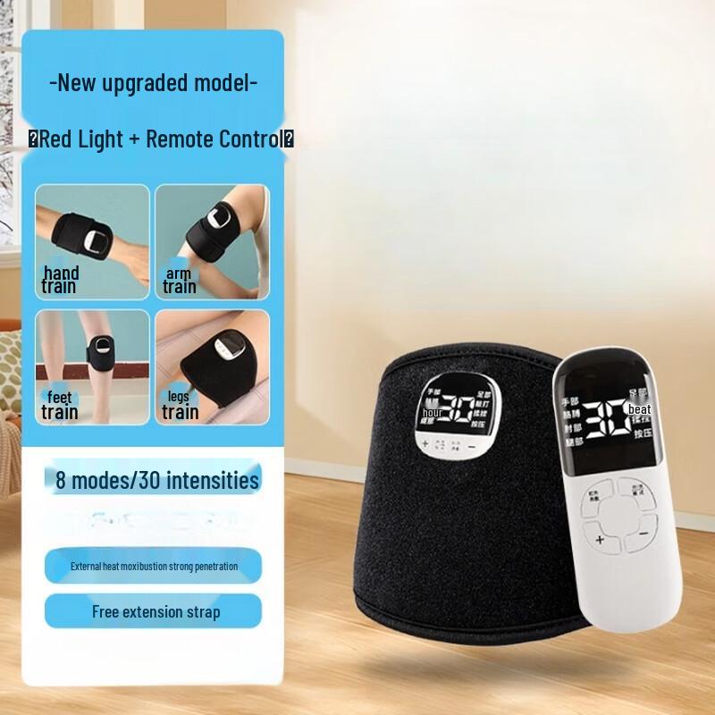 Mussels Portable EMS Pulse Massager