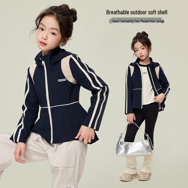 Girls Outdoor Windproof Hooded Softshell Jacket 140