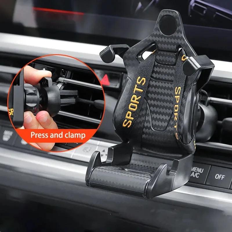 2025 Rennsitz Auto Handyhalter Halter Ständer Saugnapf Smartphone Mobil Handy Halterung im Auto Halter für Iphone Samsung
