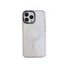 Premium Magnetic Case Compatible with iPhone 12/13/14/15 Pro/16 Pro Max - Trendy, Durable, Anti-fall Design