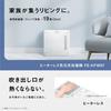 Panasonic Humidifier Evaporative ~19 Tatami Milky White FE-KFW07-W
