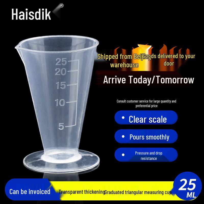 Haisidick Lab Graduated Triangular Measuring Beakers