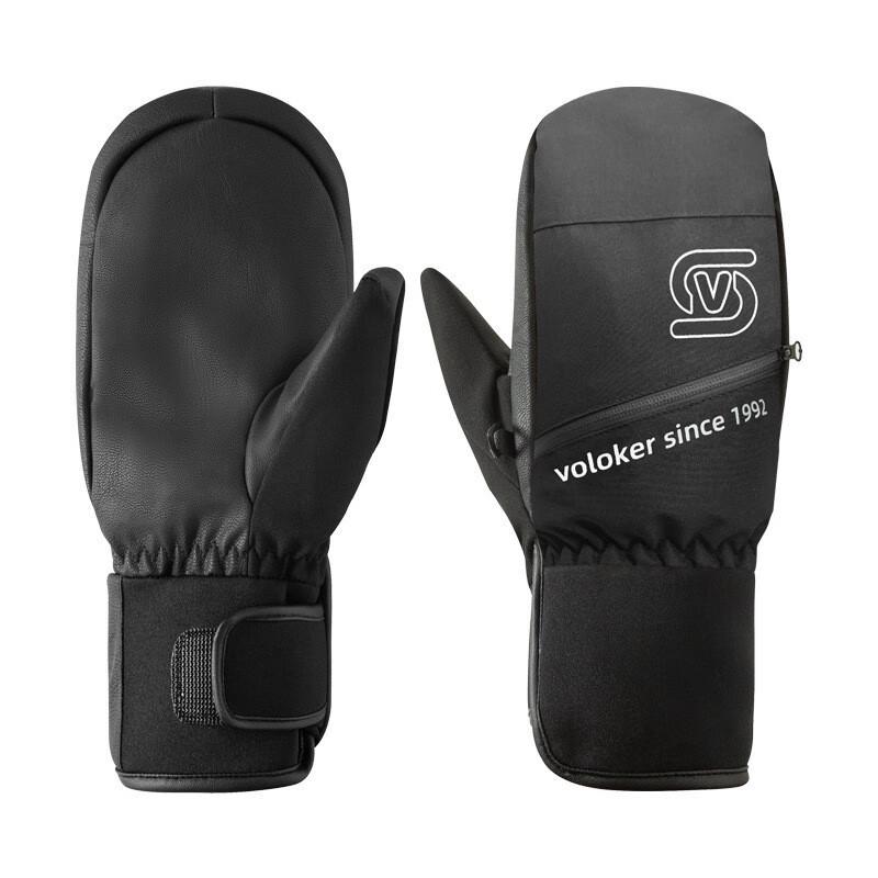 Tingbai Waterproof Warm Ski Gloves