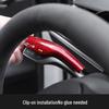 Tesla Model 3/Y Carbon Fiber Column Shifter Sticker