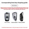 Car Smart Remote Key Case Cover Shell Holder Protector Fob For BMW X7 G07 2023 and BMW 7 Series Keychain Accessories CF1