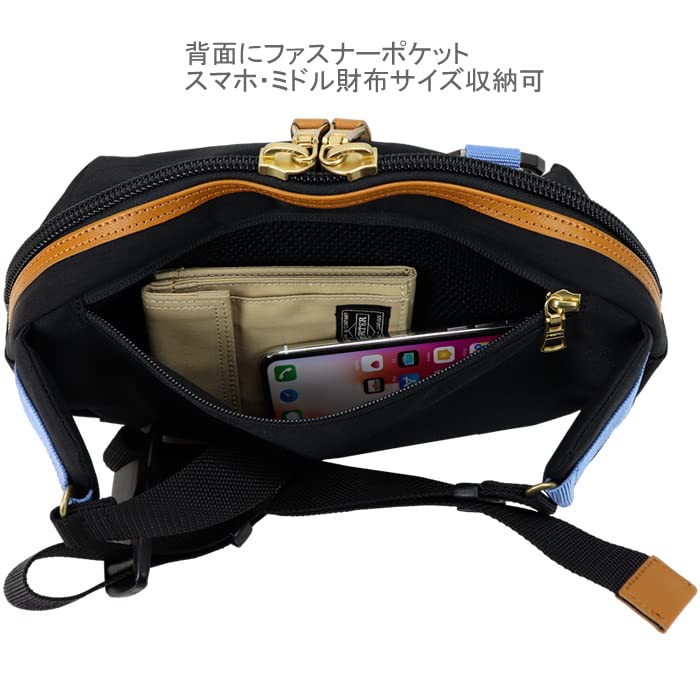 Body Bag Link Navy B Free Size [Masterpiece] Bag/One-Shoulder 02346-v2-075B Men's