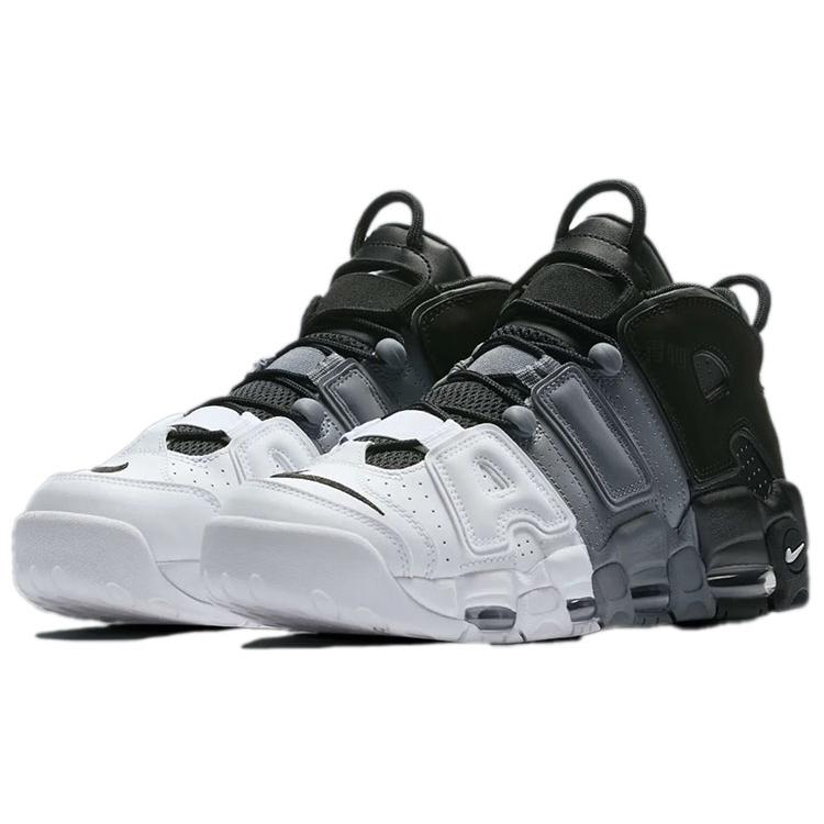 Nike Air More Uptempo Dreifarbig 921948-002