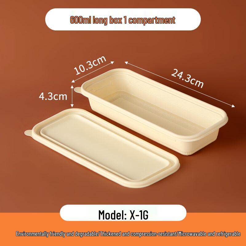 ZISIZ Biodegradable Japanese Sushi Takeaway Box
