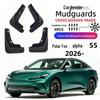 Jihu Alpha S 5-Speed Car Mudguard: Fits 26 Models, Soft Rubber Design for Cross-Border Use
