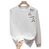 Trendy Brand Pure Cotton T-Shirt Men'S Bottoming Shirt Long-Sleeved Fashion Trend Top Autumn And Winter Men'S And Women'S Crew Neck Sweater