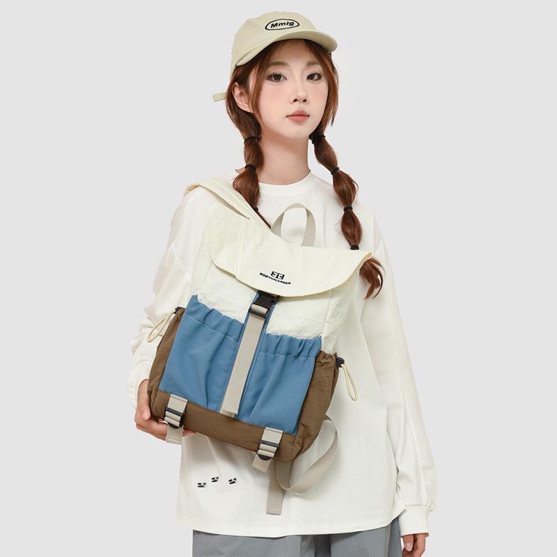 Autumn Fashion Color Block Nylon Backpack - Lightweight, Flap Style for Women, Casual Student Outing Bag