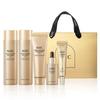 AHC Vital Golden Collagen Special Synergy 5pcs Set