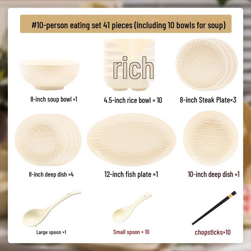 Kangmo Rock Pattern Ceramic Dinnerware Set