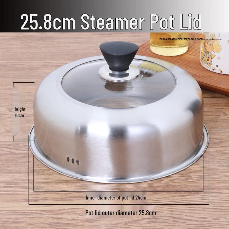Universal High Dome Stainless Steel Pot Lid with Visible Window