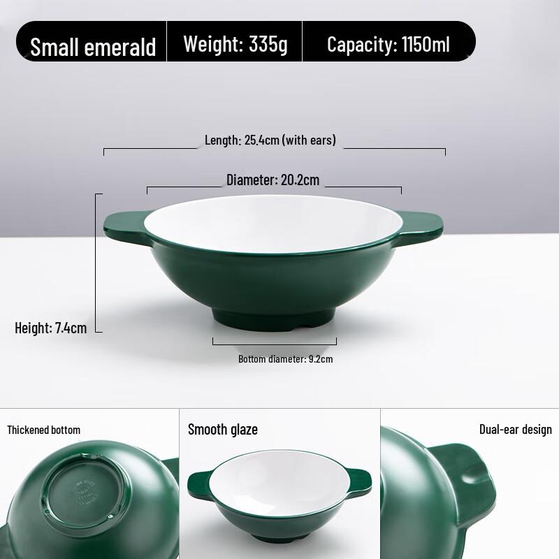 Commercial Melamine Double-Handle Noodle Bowl