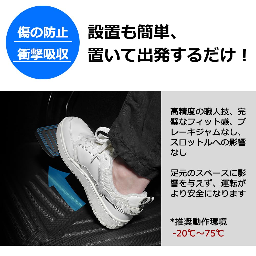 3D Floor Mats for Toyota Land Cruiser 250 Series Compatible with and Made of TPE and Easy Interior Set 2024 (GDJ250W/TRJ250W), 5-Seater 7-Seater