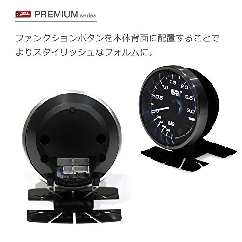 Autogauge Premium Series Tachometer 60mm AUTOGAUGE [PREMIUM-TACH]